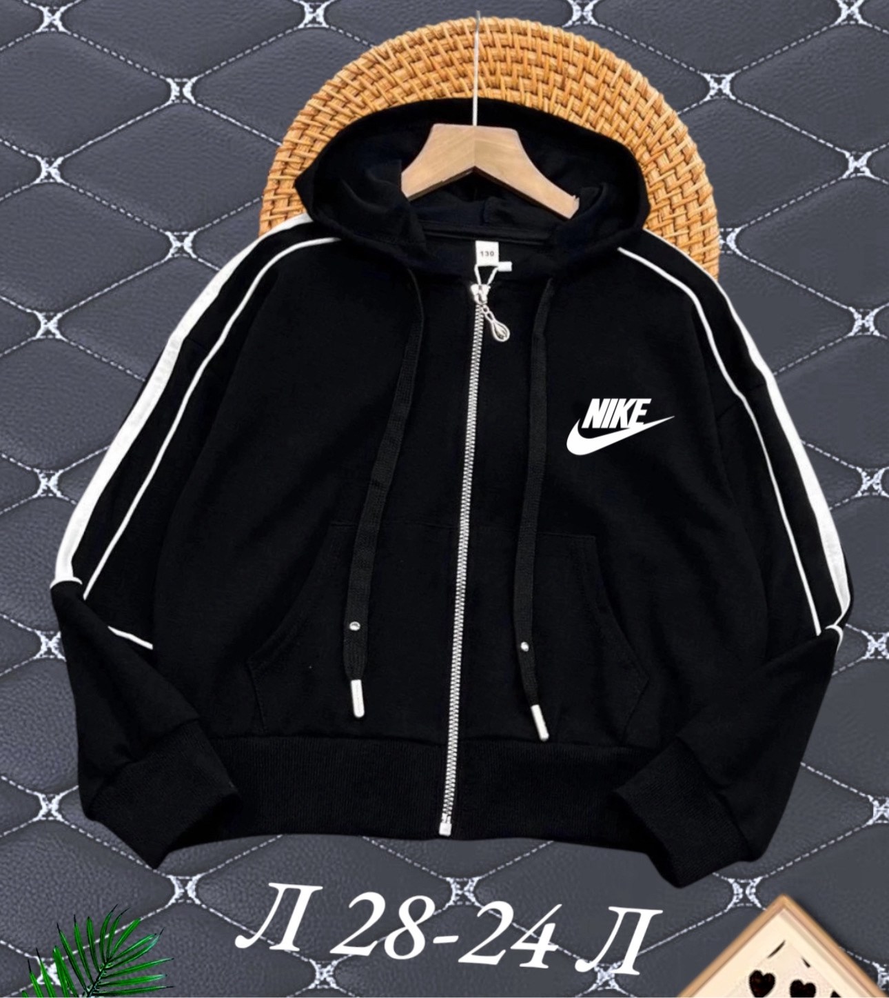 толстовка,кофта толстовка,толстовка капюшоном,женская толстовка,толстовка мужская