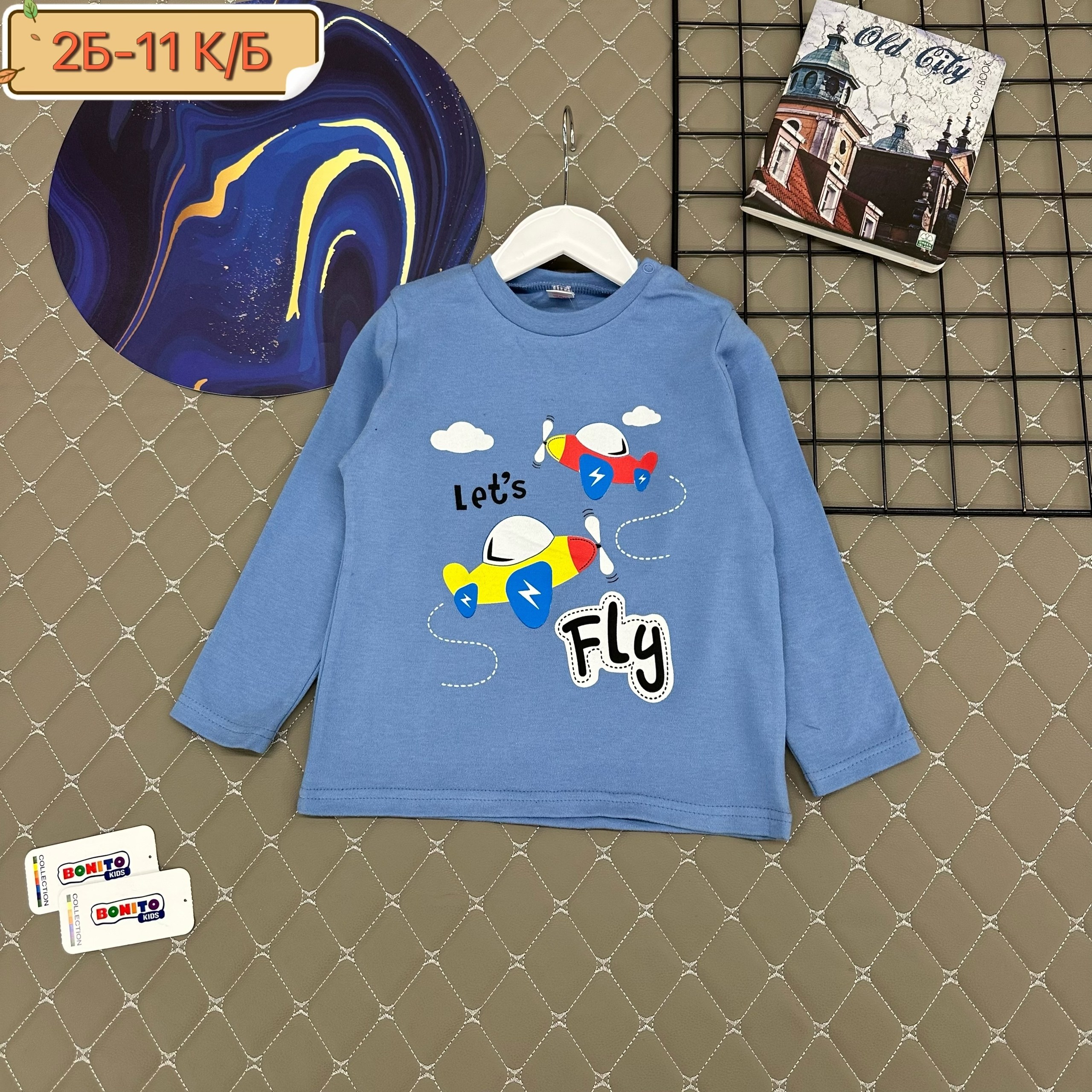 кофта для мальчика,детский джемпер,детская кофта,лонгслив для мальчика,джемпер для мальчика бонито