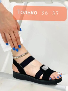 Босоножки