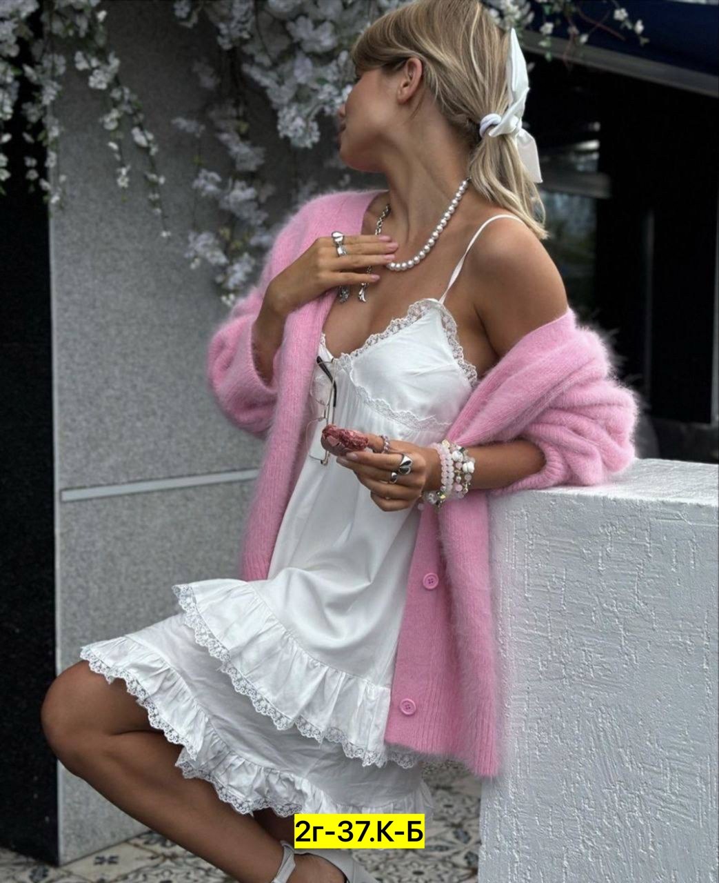 мохеровый кардиган,пушистый кардиган,кардиган,кардиган вязаное,кардиган женский пушистый