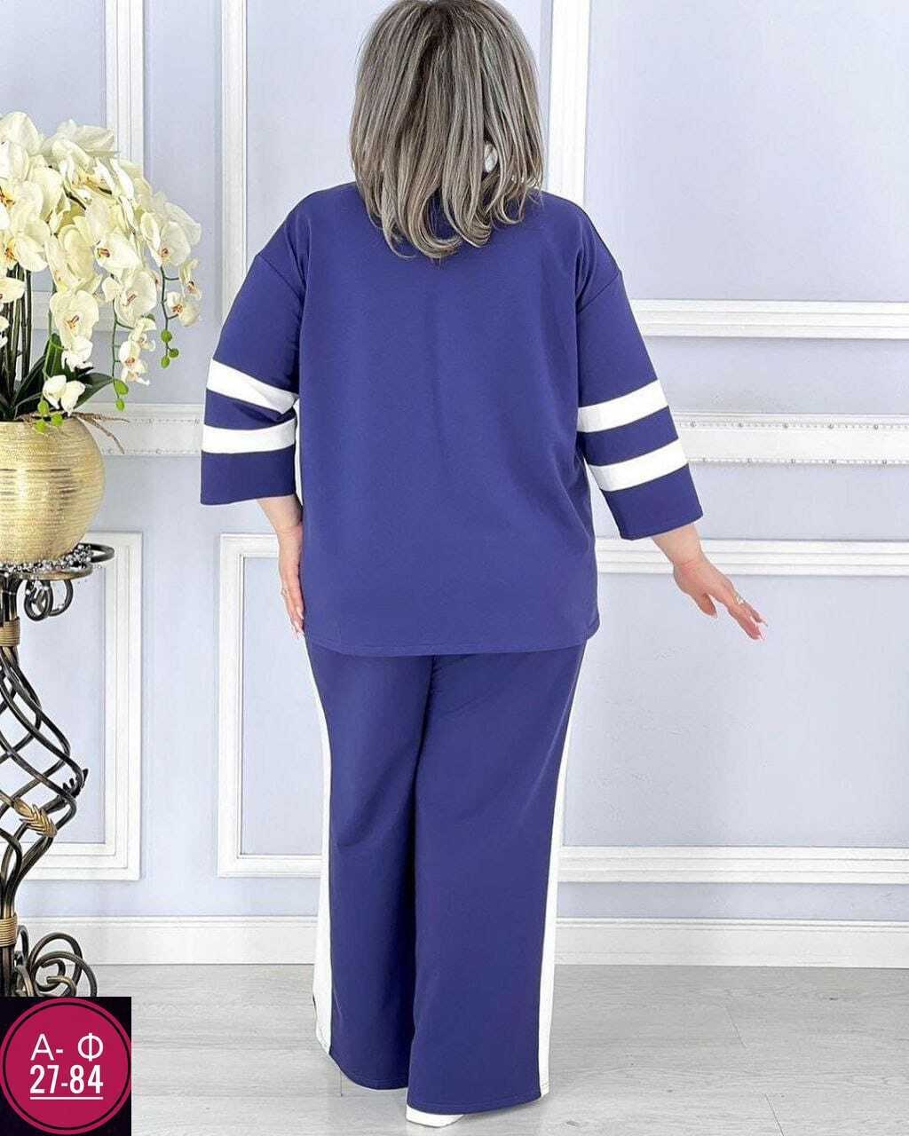 костюм женский,спортивные костюмы женские больших размеров,костюм двойка,костюм женский двойка,женские костюмы больших размеров