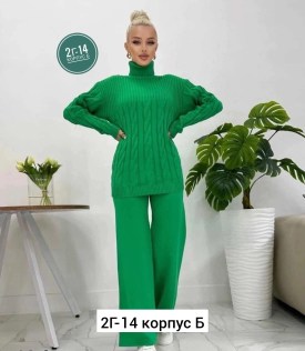Костюм