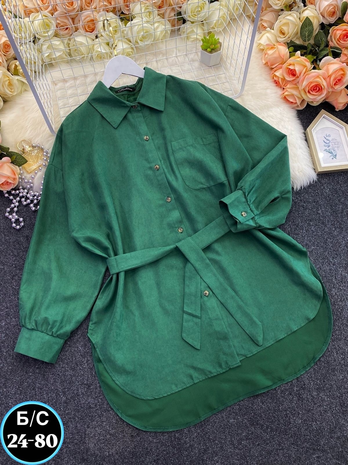 рубашка женская,рубашка зеленая,зеленая рубашка женская,модные рубашки женские,рубашка туника
