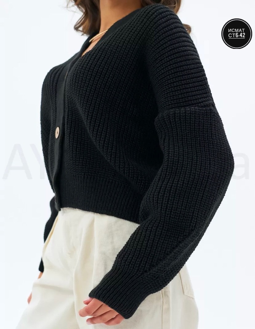 кардиган женский укороченный,кардиган кофта,кардиган на пуговицах укороченная,кардиган,кардиган на пуговицах укороченный школьный ayaz