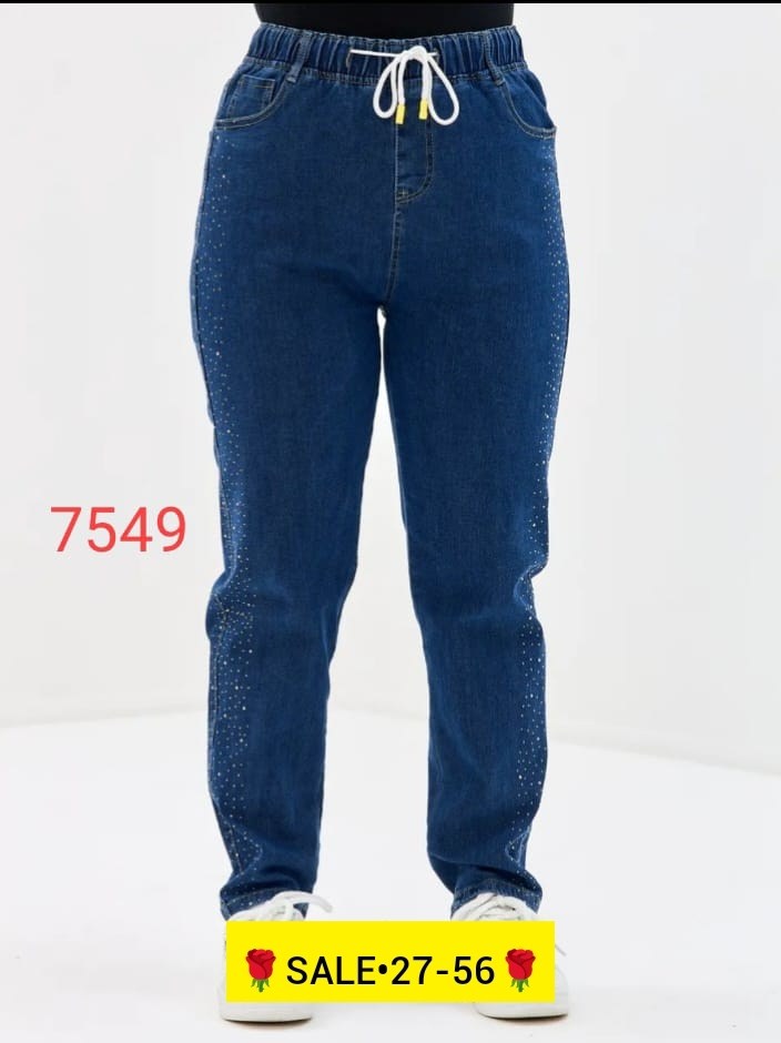 джинсы женские,джоггеры джинсы,джинсы штаны,джинсы мом,джинсы брюки
