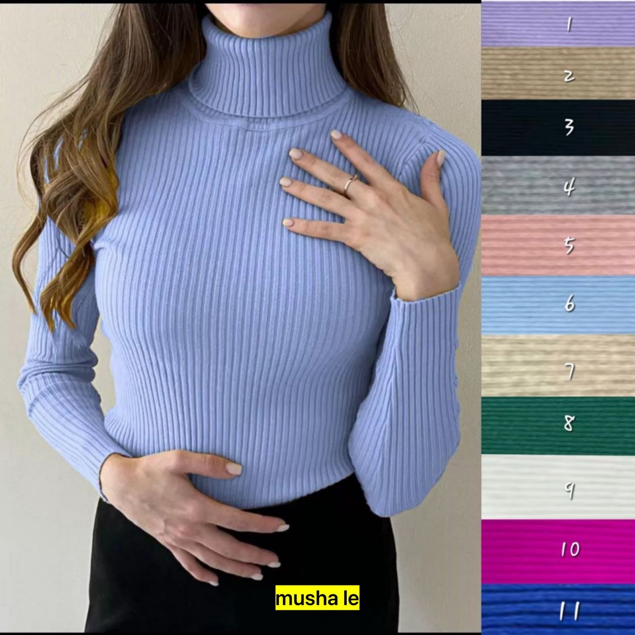 бежевая водолазка лапша,водолазка лапша женская,водолазка лапша,водолазка женская,водолазка с