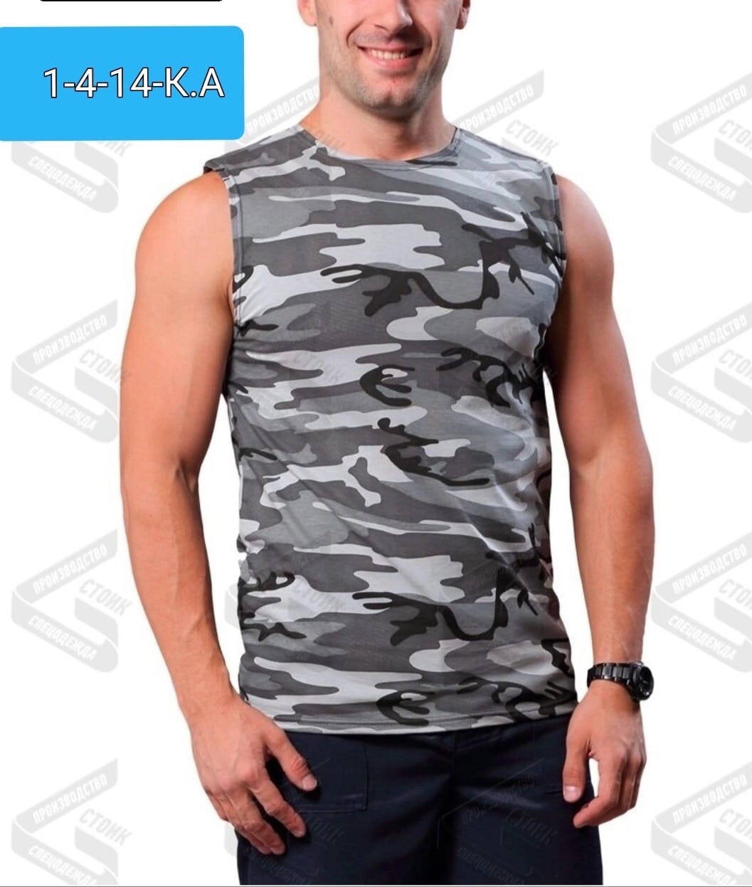 майка камуфляжная мужская,майка мужская,майка камуфляжная мужская без рукавов,майка камуфляж,майка