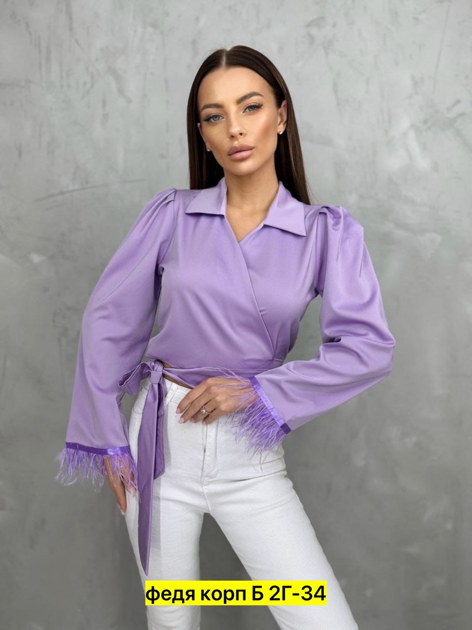 поставщики одежды,рубашка шелк,одежда ,костюм двойка,костюм