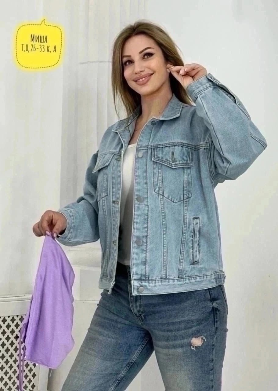 женская джинсовая куртка,куртка джинсовая,джинсовая куртка женская 2025,повседневная куртка,куртка джинсовая женская летняя