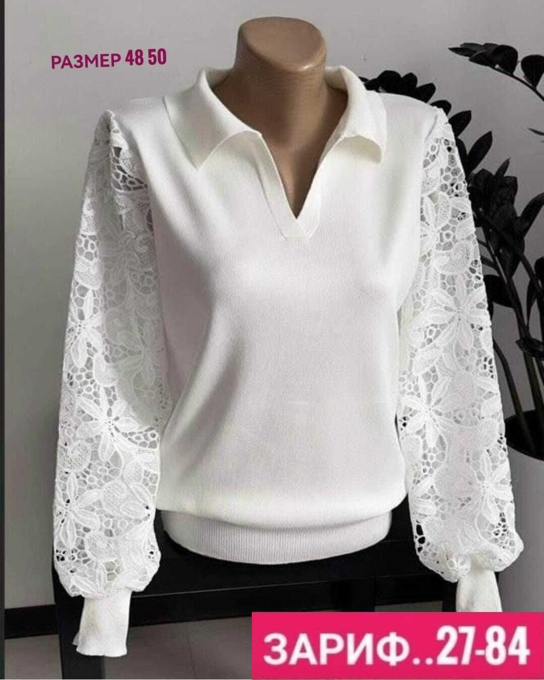 блузка кофта,блузка кофточка,женские блузки и рубашки,женская кофта,шикарные блузки