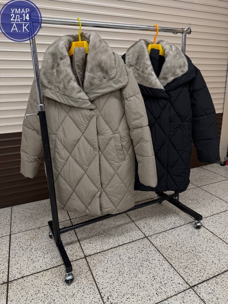 куртка женская,стильные пуховики,зимние куртки,куртка женская зимняя,женские пуховики
