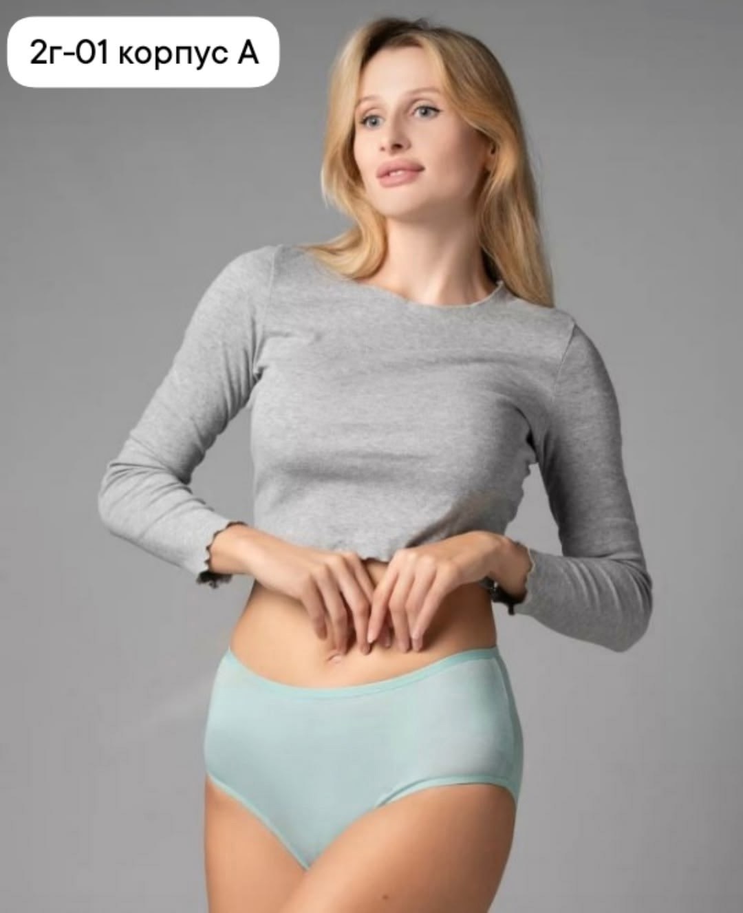 комплект трусов слипы donella для женщин,комплект трусов слипы donella,трусы женские donella,комплект трусов donella для женщин,женская трусы