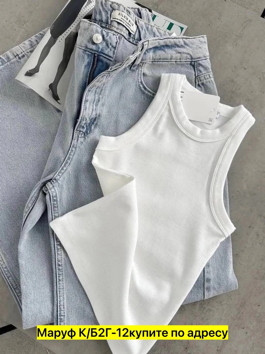 майка базовая,сток одежда,майка лапша женская,женская майка,