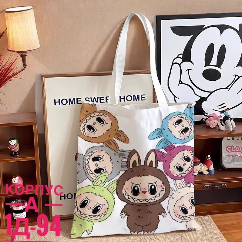 сумка для покупок,милая сумка,холщовая сумка,эко сумка,портативная сумка