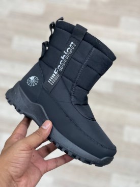 Дутики