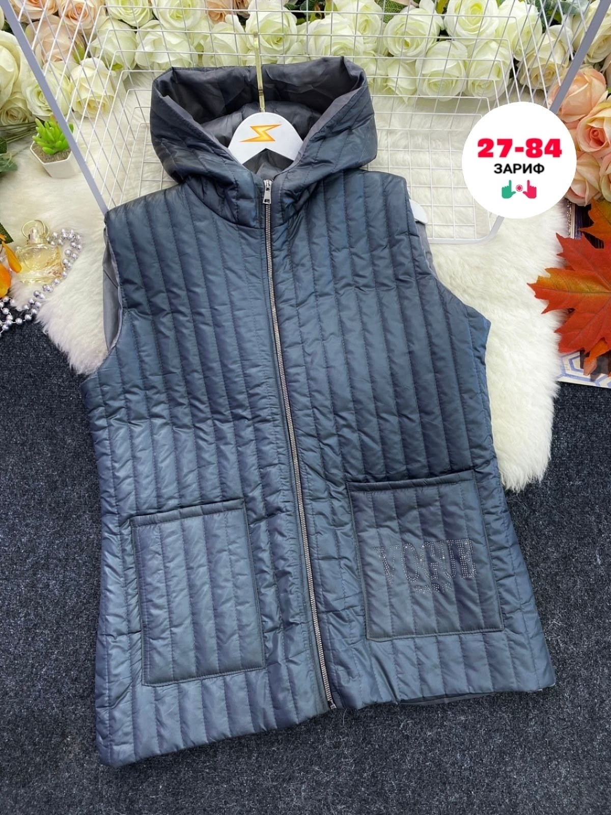 жилетка женская,жилет женский,жилетка,жилет,жилетка на синтепоне