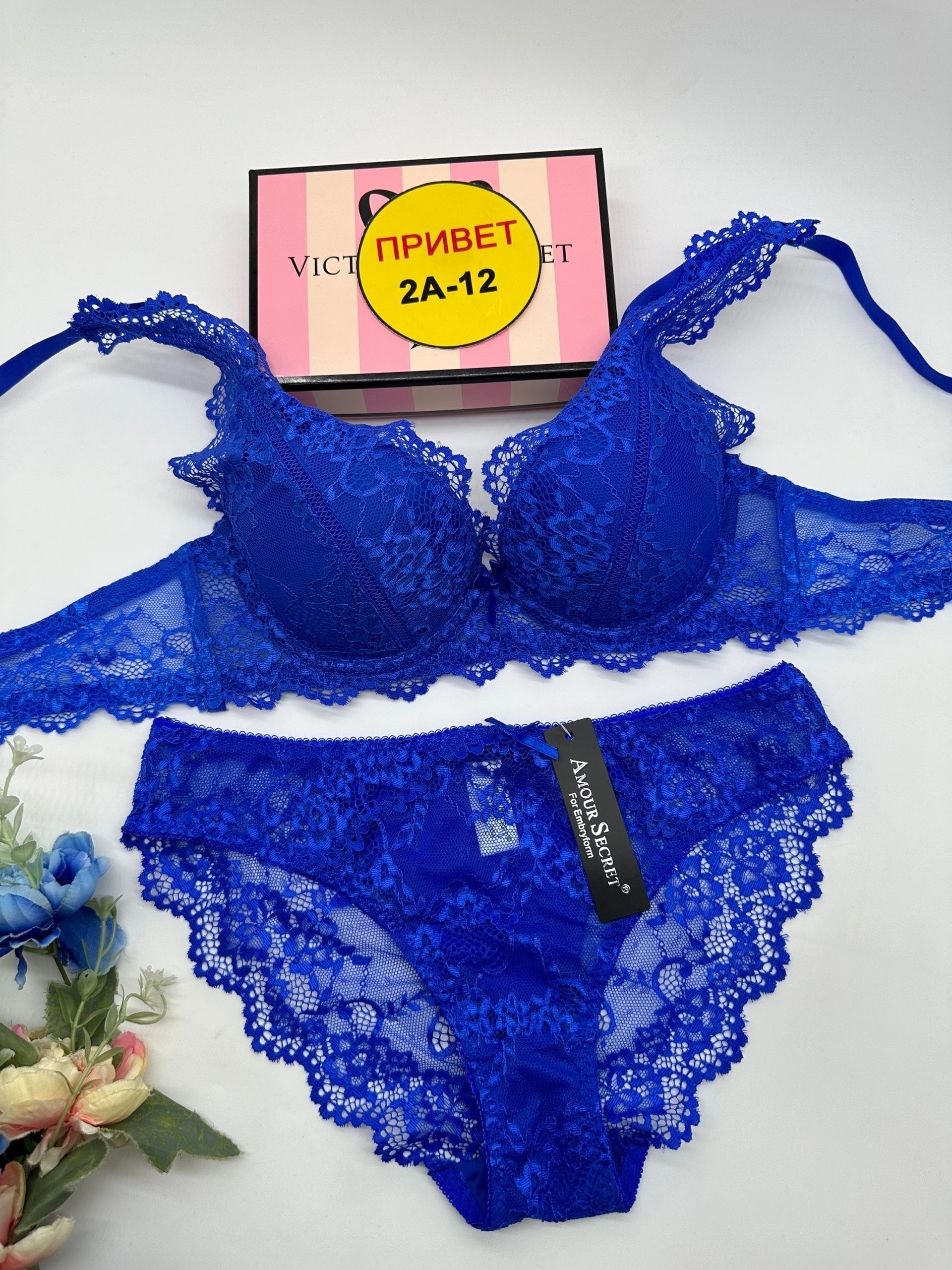 комплект нижнего белья синий,комплекты нижнего белья,женский комплект нижнего белья с,нижнее белье комплект кружевное с пушапом,нижнее белье кружевное комплект