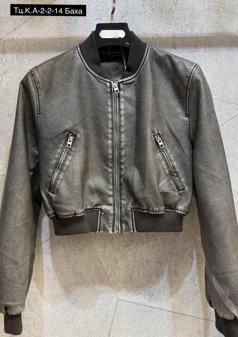 кожаная куртка,женская кожаная куртка,кожаная куртка бомбер,куртка женская бомбер,куртка бомбер