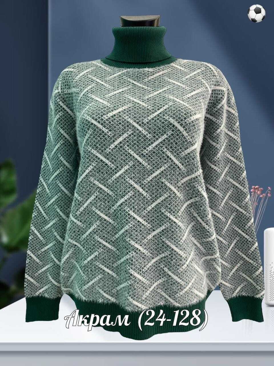 женская кофта,свитер,свитер кофта,свитера вязаные,свитера женские