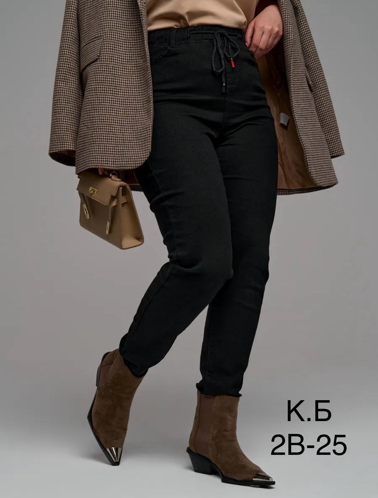 женские джинсы,джинсы женские большие размеры,джинсы брюки,джинсы женские прямые,модные джинсы