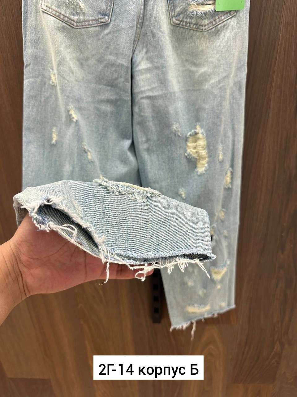 джинсы широкие,женские джинсы,джинсы брюки,джинсы джинсы,штаны джинсы