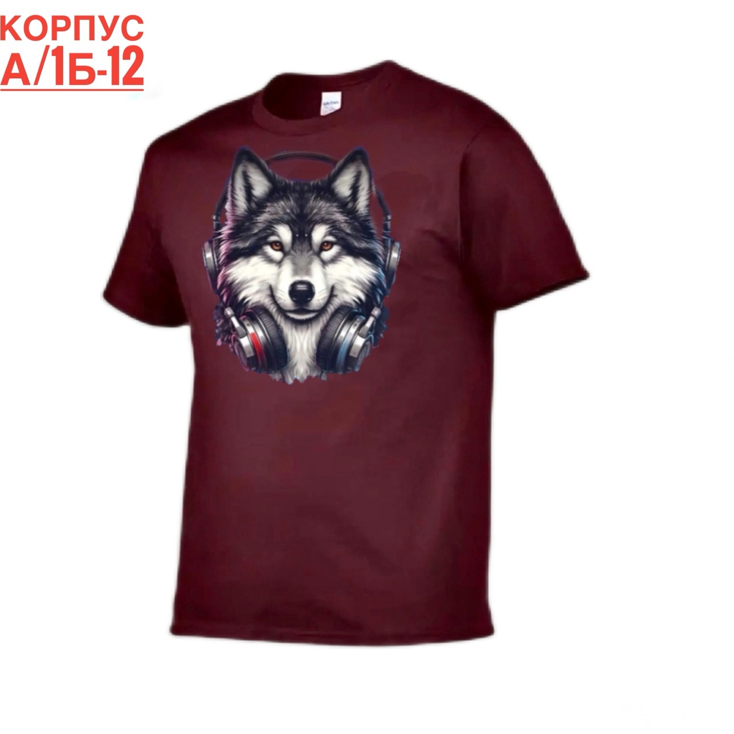 футболка лев,футболка,футболка мужская,футболки и майки,детские футболки