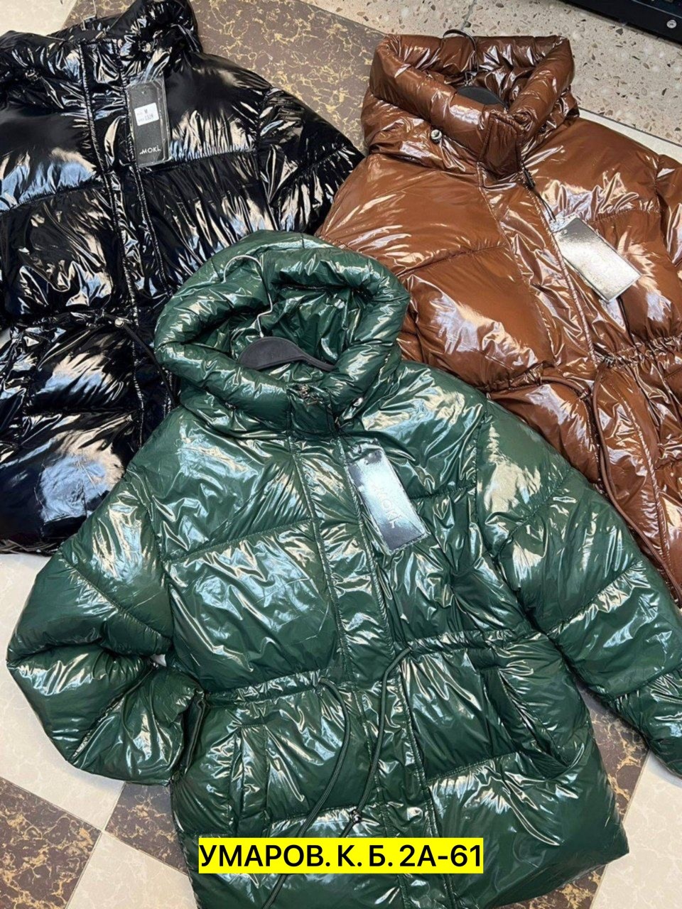 пуховик коричневый,женские пуховики,куртка пуховик женская,женская куртка,куртка пуховик