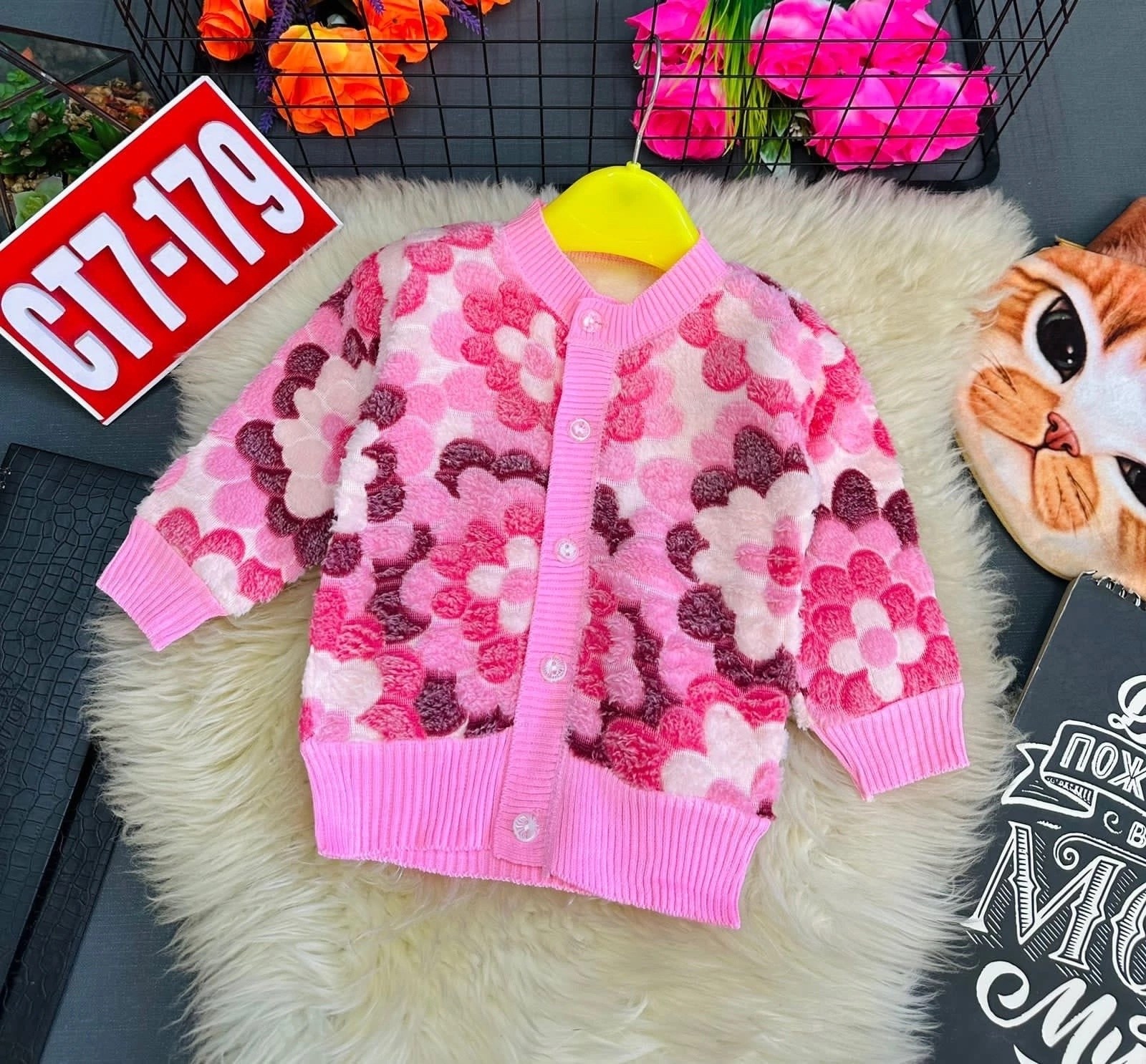 кофта детская,кофта для девочек,кофточка детская,детский кардиган,флисовая кофточка детская