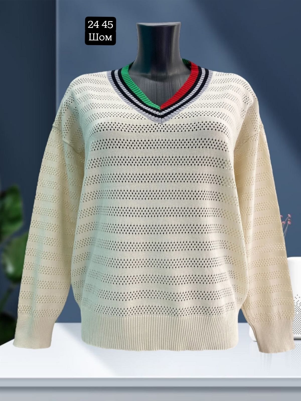 кофта женская,свитер вязаный женский,джемпер для женщин,женский вязаный джемпер,вязаная кофта