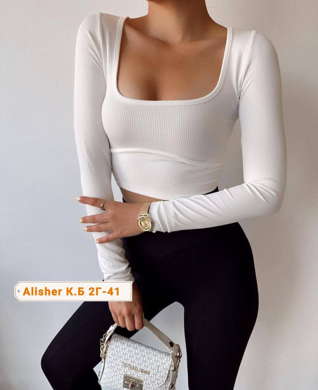 кофта лапша,женская кофта,женские топы,кофта лапша женская,укороченная кофта