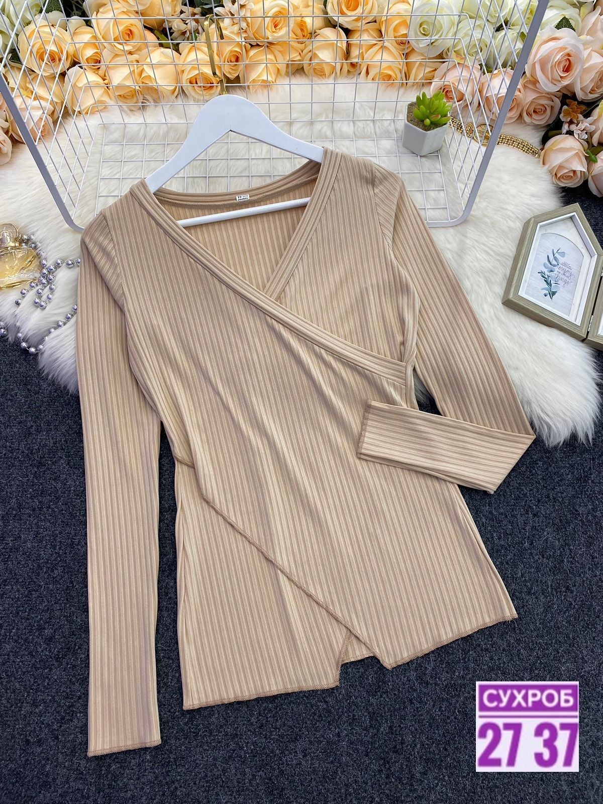 женская кофта,кофта лапша женская,стильная кофта,женская кофточка,кофта с вырезом