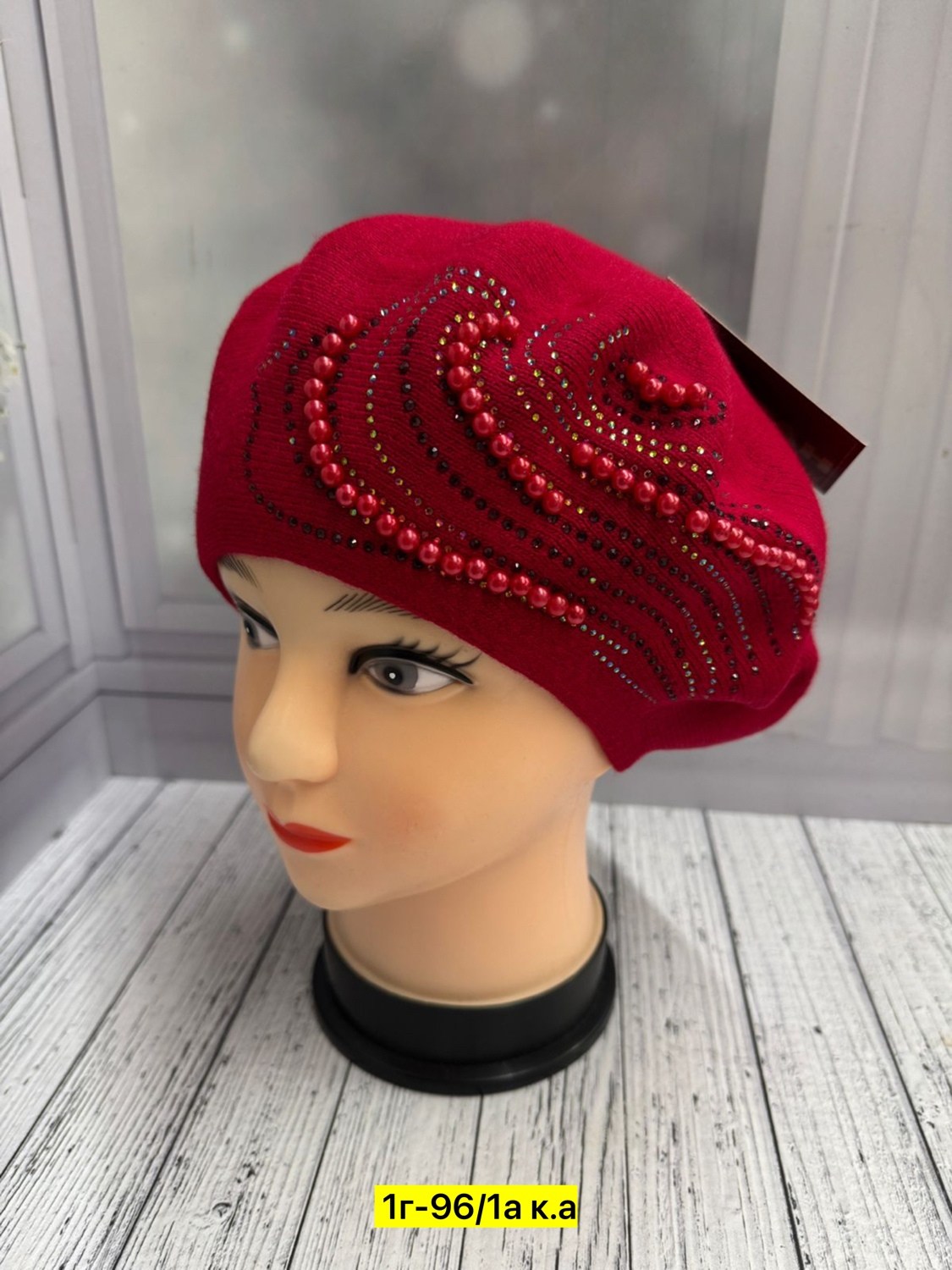 берет женский,берет,женская шапка,шапка берет,шапка для женщин