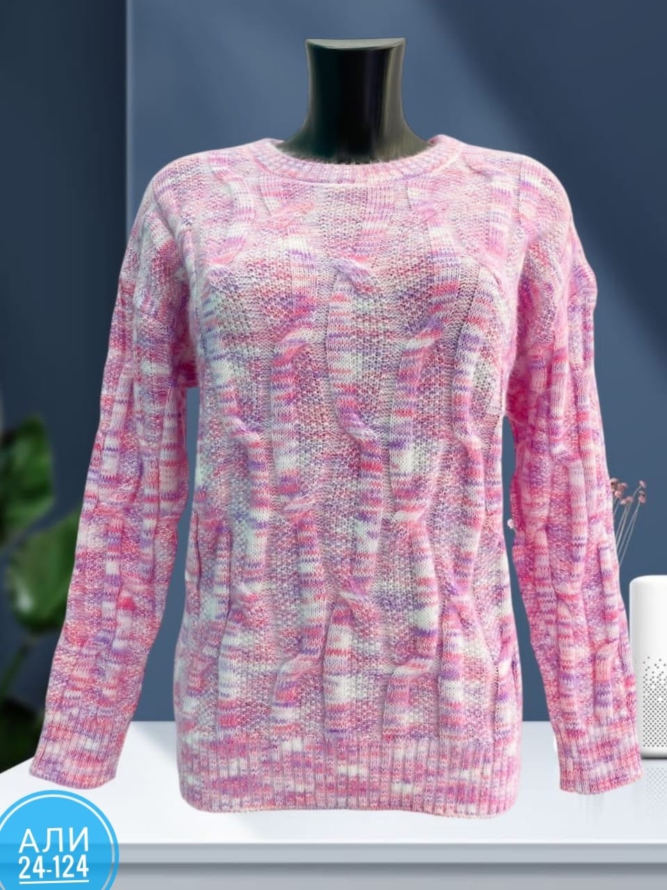 кофта вязаная,женские вязаные свитера,свитера женские,кофта женская,свитер женский кофта