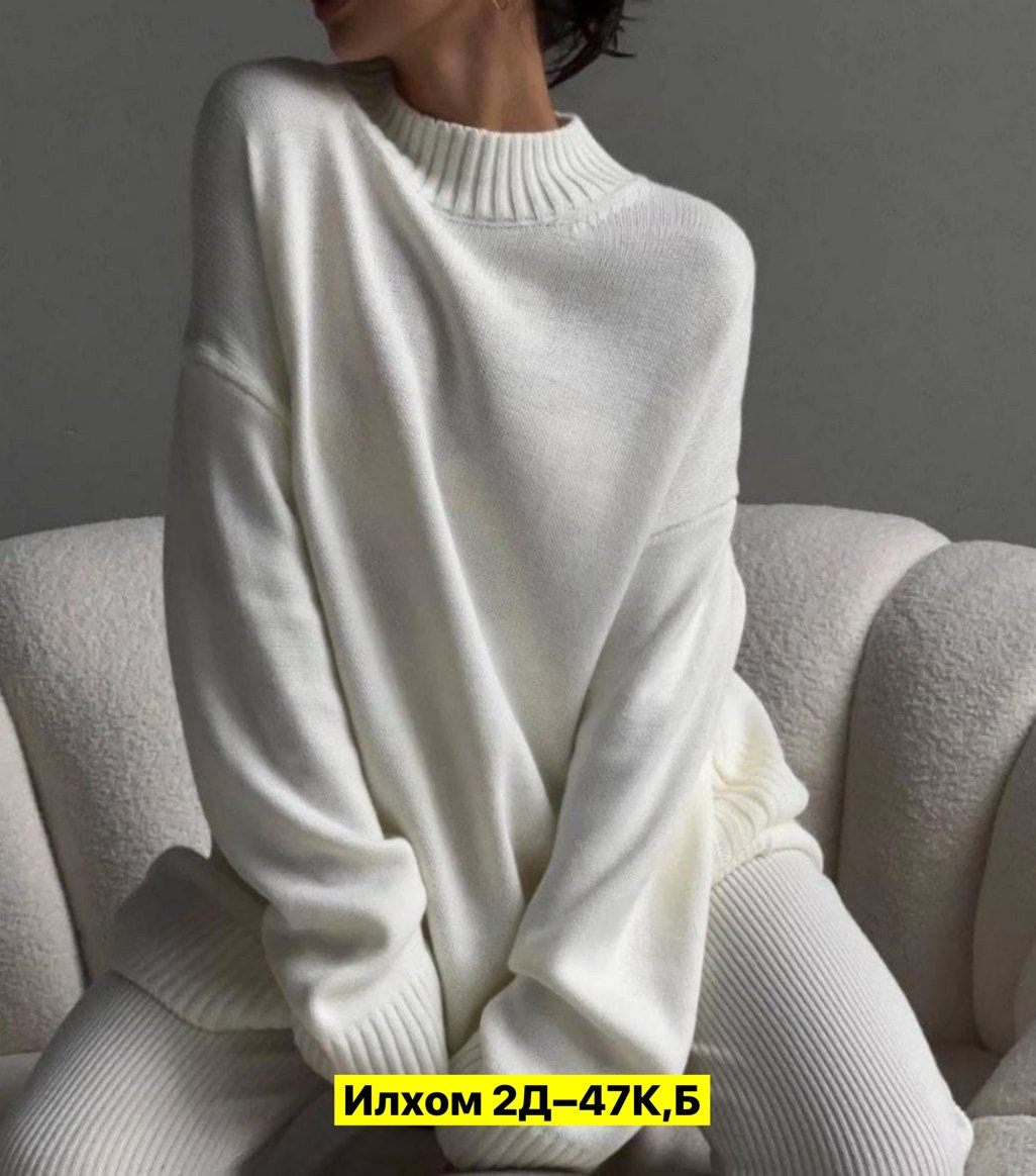 свитер женский белый,свитер свободного кроя,свитер женский с горлом,свитер оверсайз удлиненный,свитер удлиненная