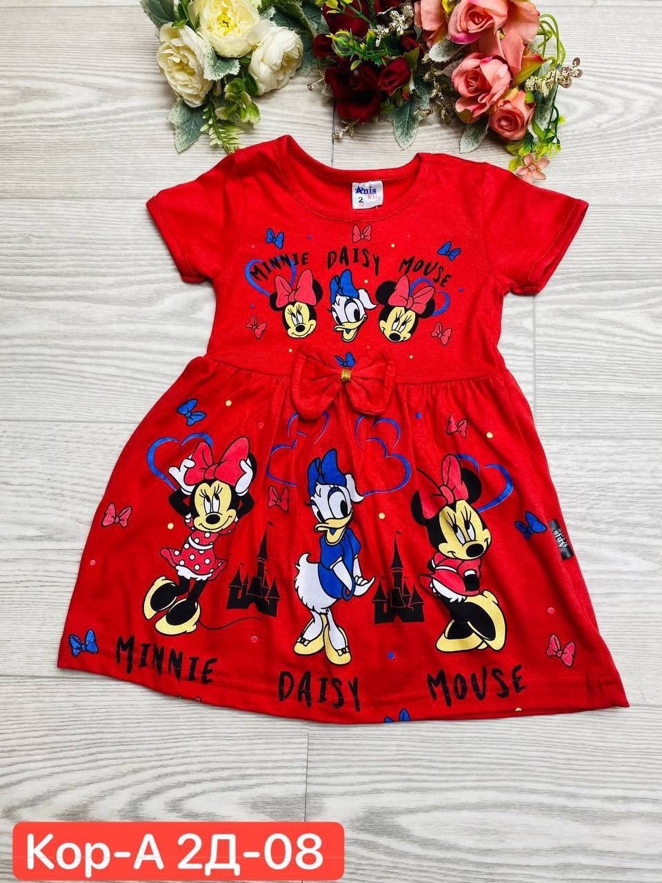 платье для девочек,детский платье,платье детская,платье для девочки детское,детские платья для девочек