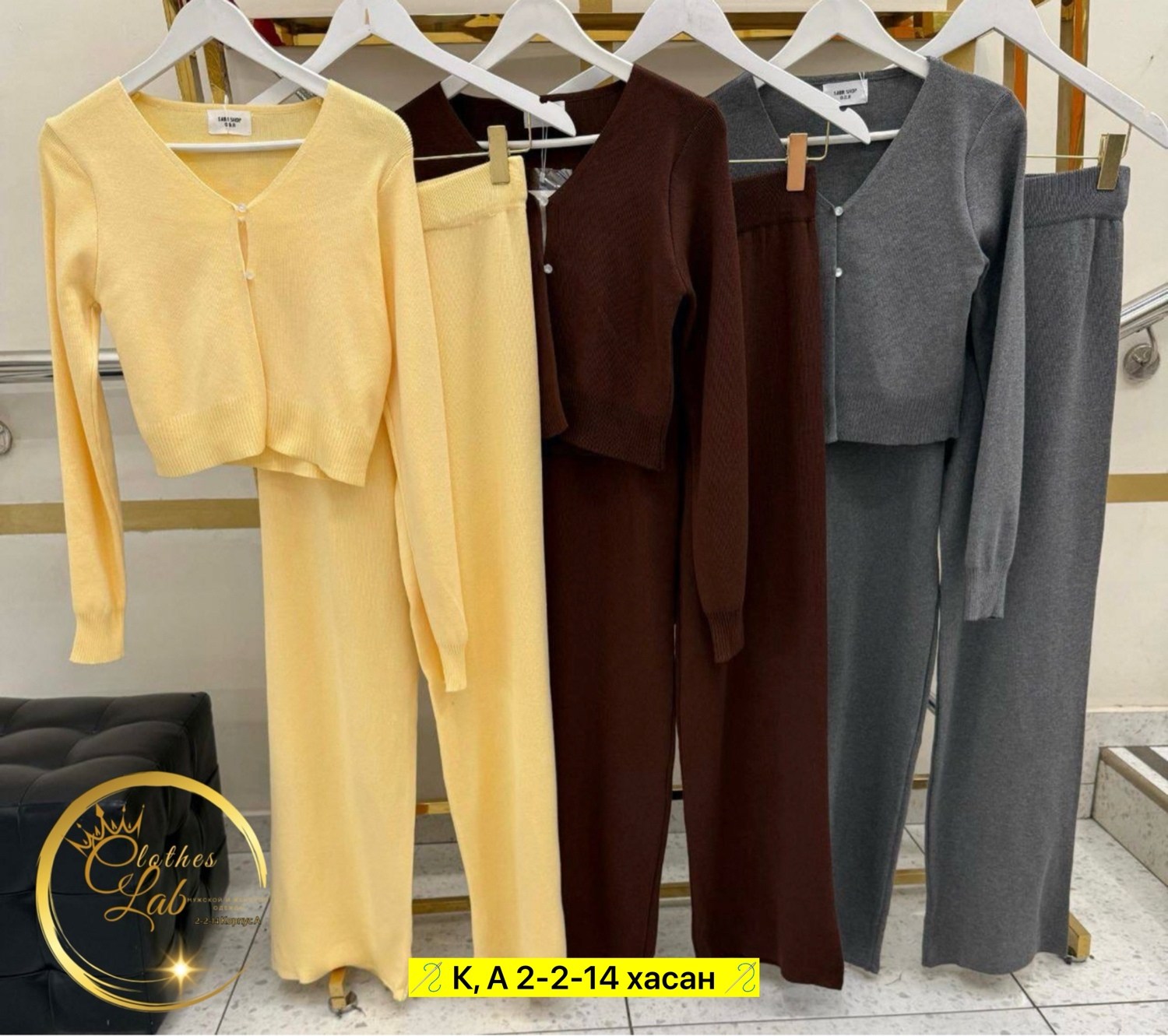 стильные костюмы,женские костюмы,костюм трикотажный,брючный трикотажный костюм,костюм двойка кашемир