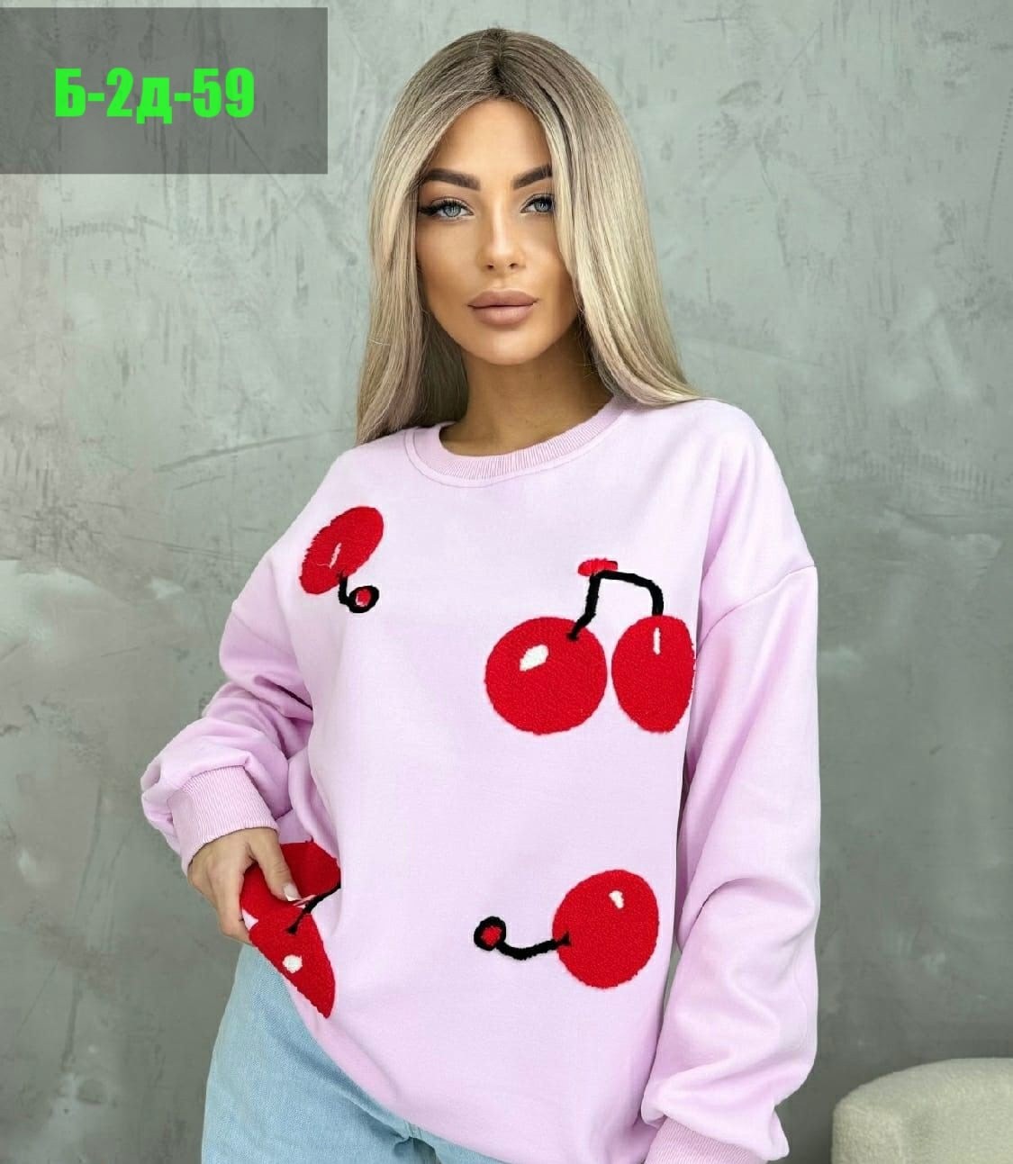 кофта женская,женские свитера,толстовка кофта,свитер женский кофта,кофта свитер