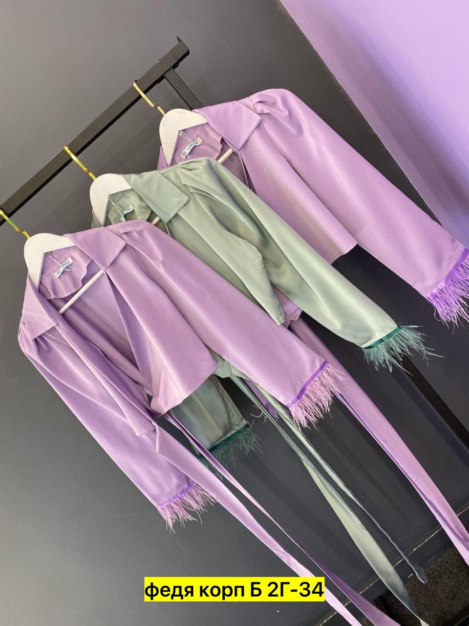 поставщики одежды,рубашка шелк,одежда ,костюм двойка,костюм