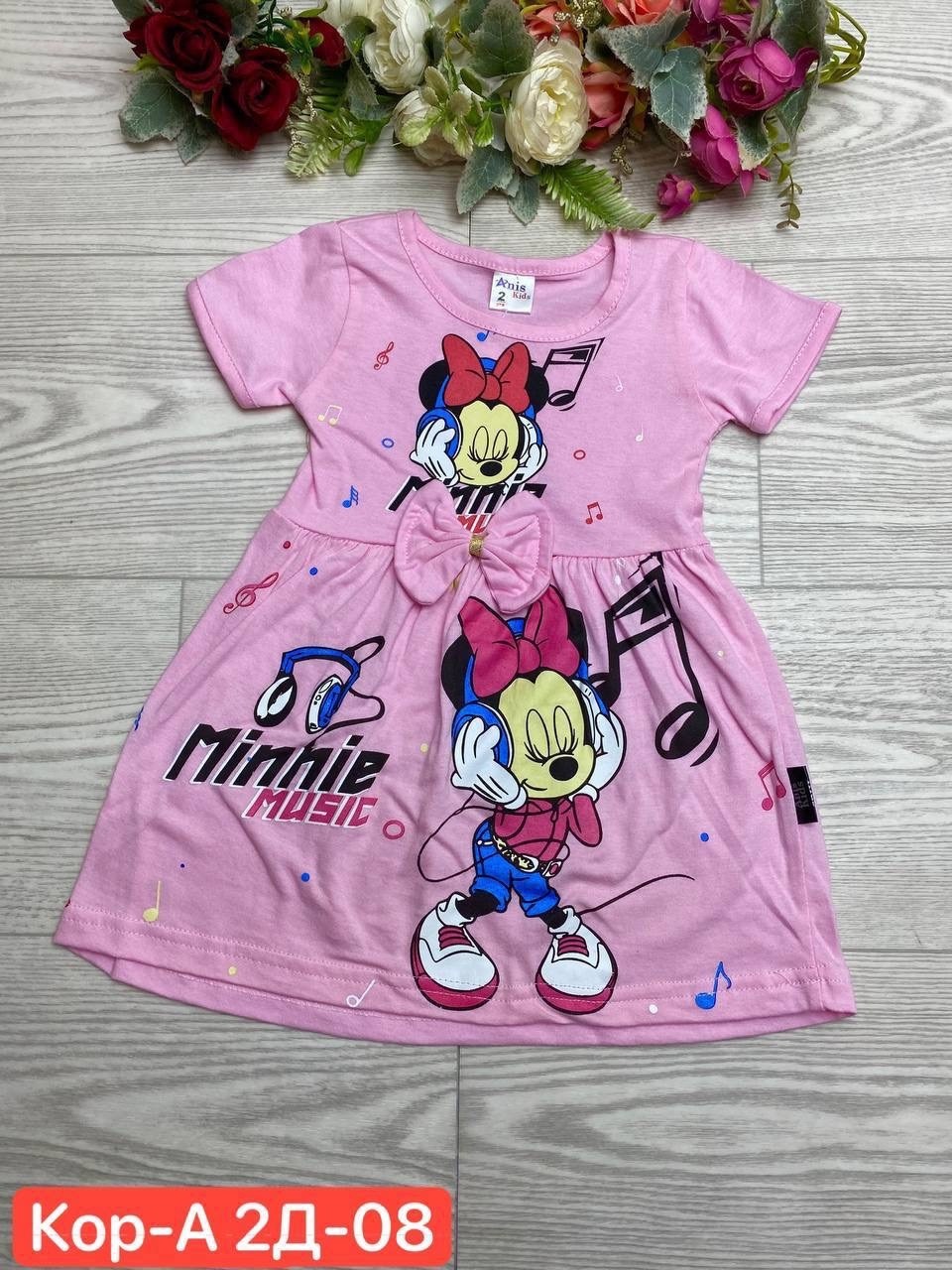 платье для девочек,детский платье,платье детская,платье для девочки детское,детские платья для девочек