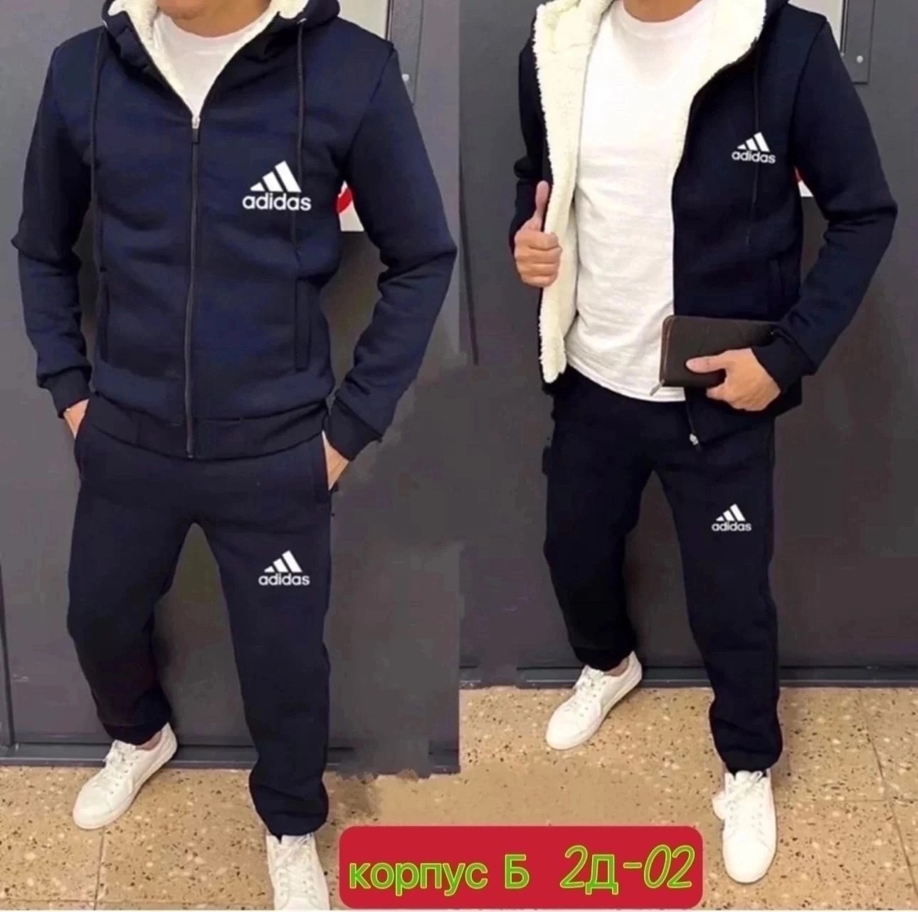 спортивный костюм найк на флисе мужской,спортивные костюмы мужские,спортивные костюм,теплый мужской спортивный костюм,костюм теплый