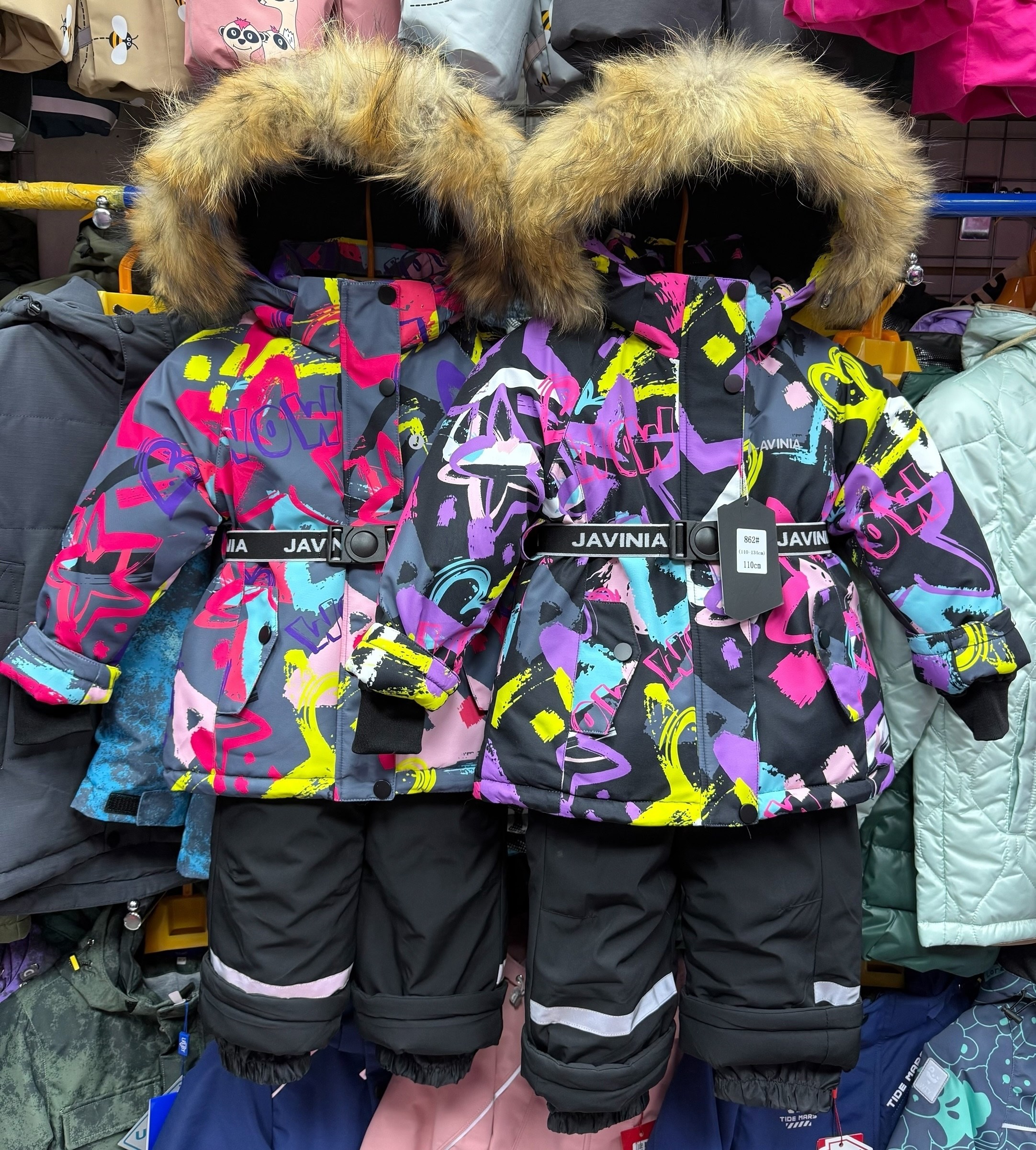 зимний костюм для девочки,зимние костюмы,детский зимний костюм,костюм для девочек,детский костюм