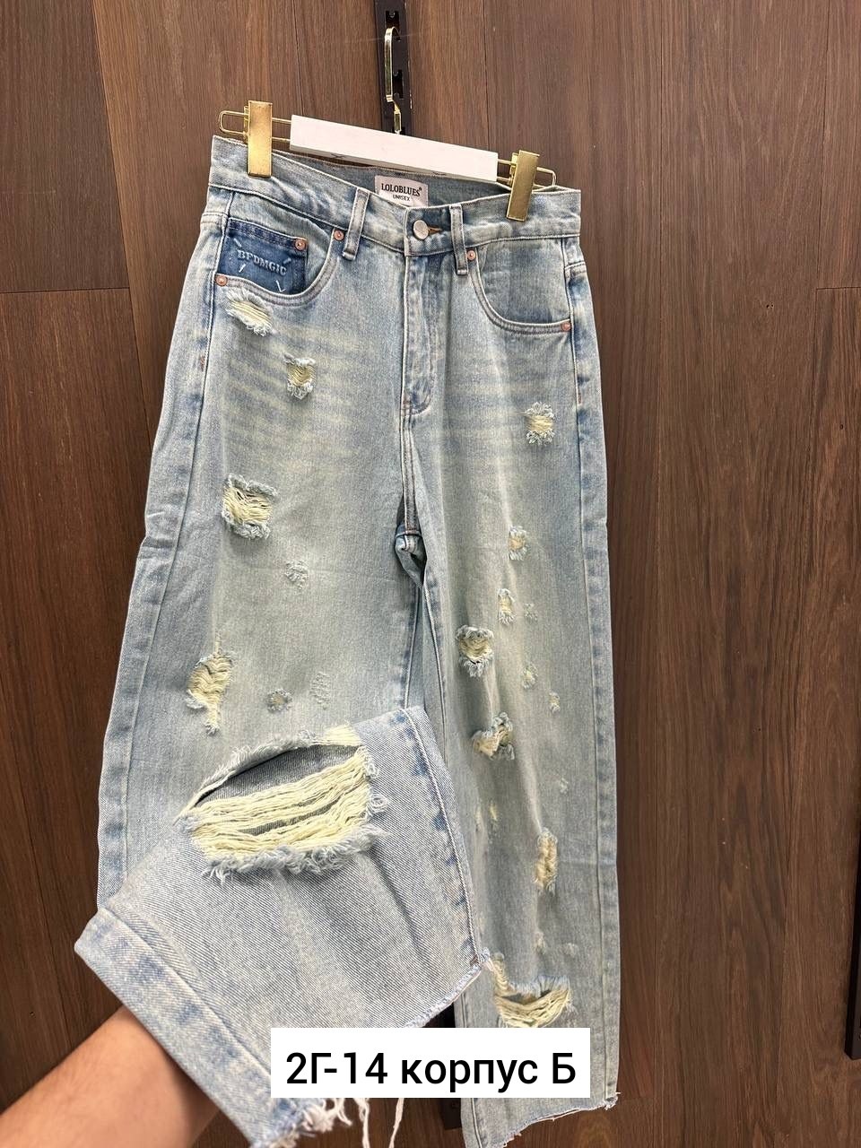 джинсы широкие,женские джинсы,джинсы брюки,джинсы джинсы,штаны джинсы