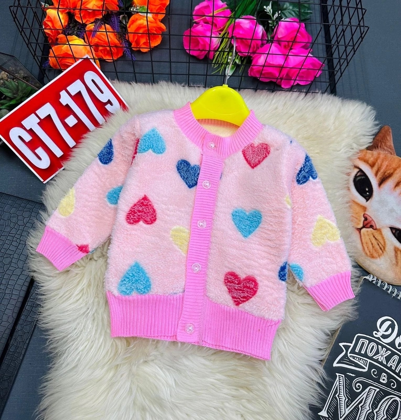 кофта детская,кофта для девочек,кофточка детская,детский кардиган,флисовая кофточка детская