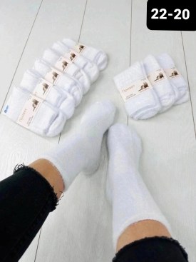 Носки