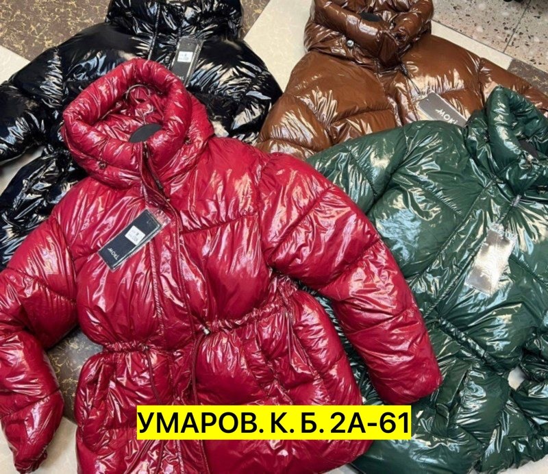 пуховик коричневый,женские пуховики,куртка пуховик женская,женская куртка,куртка пуховик