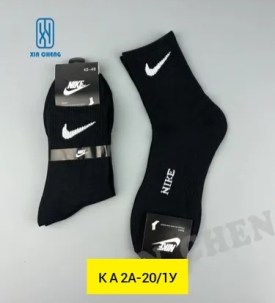Носки