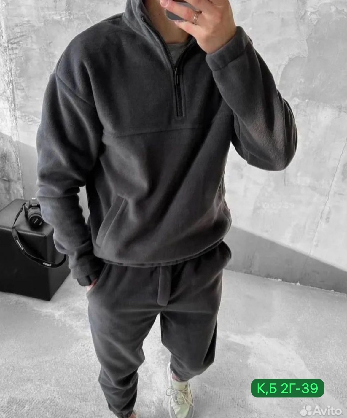 мужской костюм на флисе,спортивные костюмы для мужчин,спортивный мужской костюм на флисе,мужские спортивные костюмы,спортивный костюм мужской теплый на флис