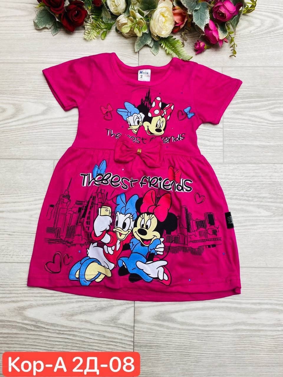 платье для девочек,детский платье,платье детская,платье для девочки детское,детские платья для девочек