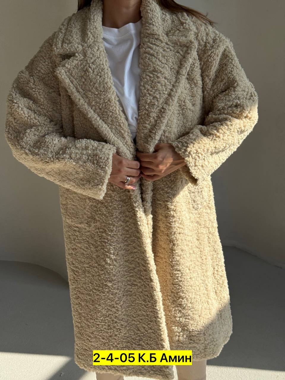 шубка тедди,шуба тедди,пальто модное,пальто барашек,шуба чебурашка тедди