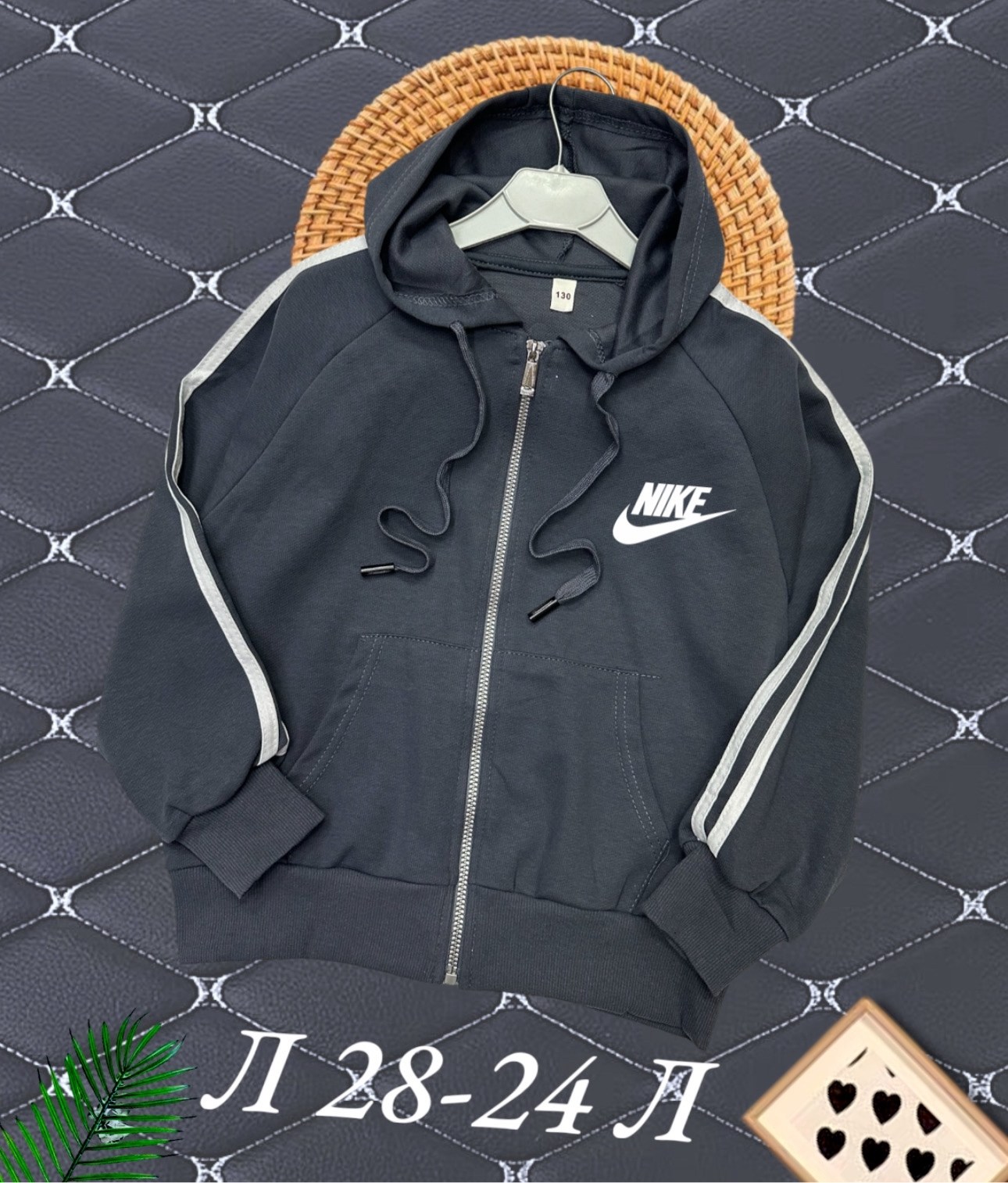 толстовка,кофта толстовка,толстовка капюшоном,женская толстовка,толстовка мужская